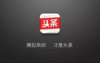 今日头条茶艺图片,今日头条茶艺之美瞬间捕捉