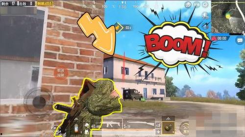 呆瓜玩吃鸡动画,欢乐搞笑的生存挑战之旅