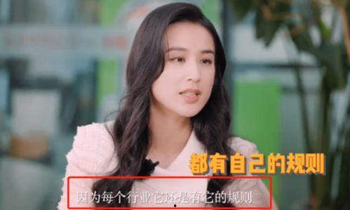 综艺导演爆料视频,幕后花絮与真实故事